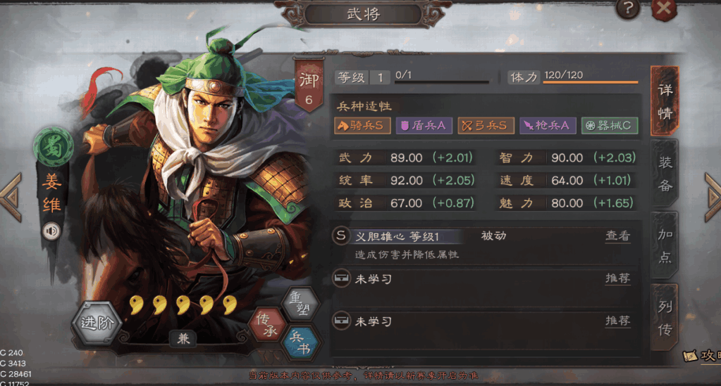 附件1590389046.png