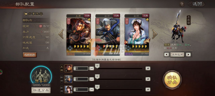附件1636685094.png