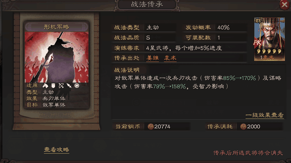 附件1590389051.png