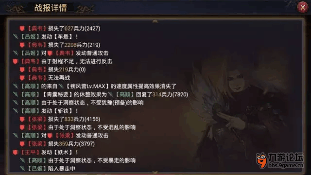 图10.png