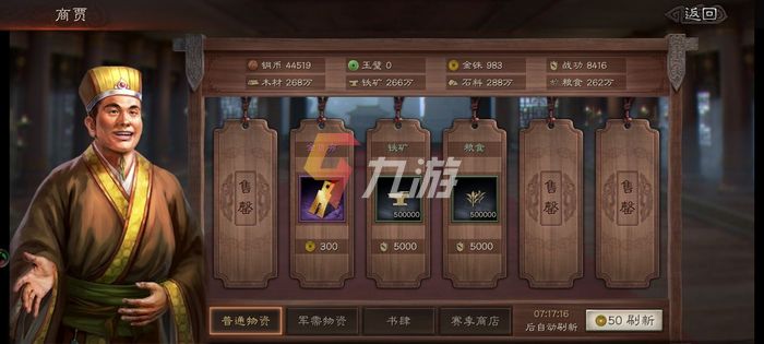 附件1640251173.jpg