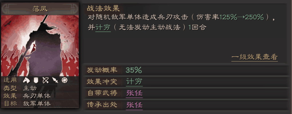 QQ截图20191010190120.png