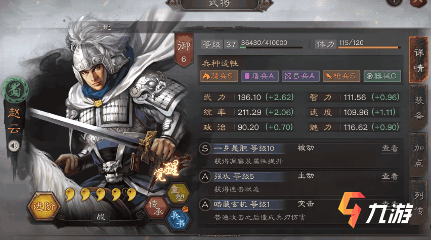 附件1597651007.png