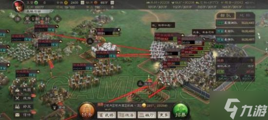 《三国志战略版》英雄集结剧本打城攻略 怎么攻打城池