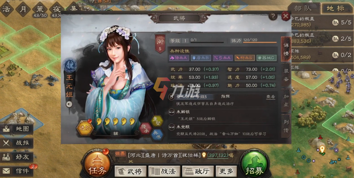 附件1627978883.png