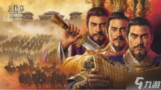 《三国志战略版》青罗伞盖作用解析 青罗伞盖怎么用