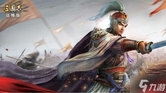 《三国志战略版》全武将实用性排名 哪些武将最重要