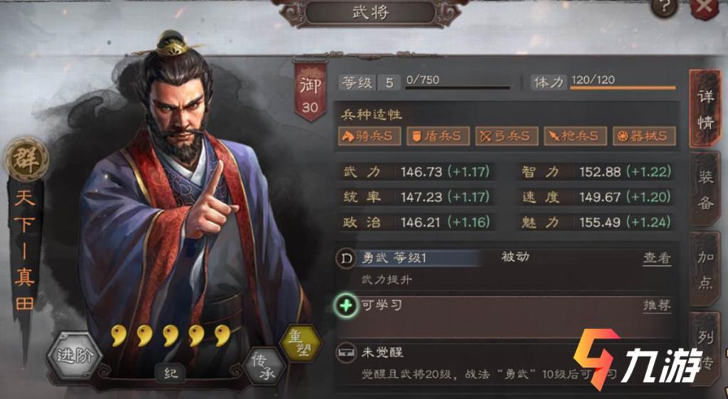 附件1597901416.jpg