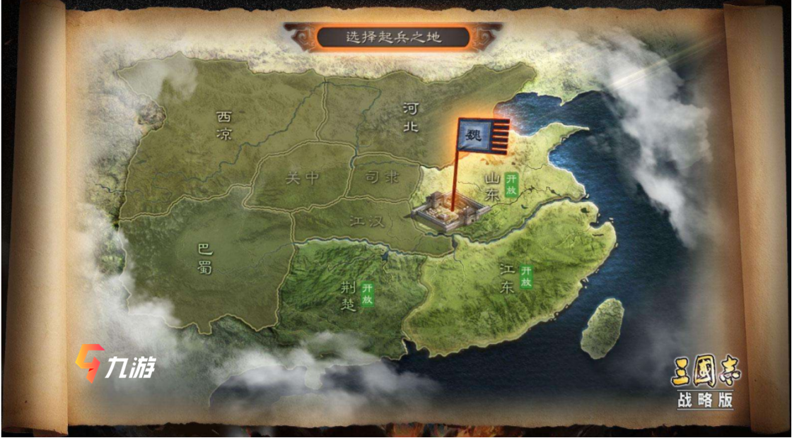 附件1606101847.png