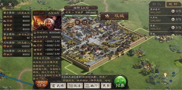 图片6.jpg