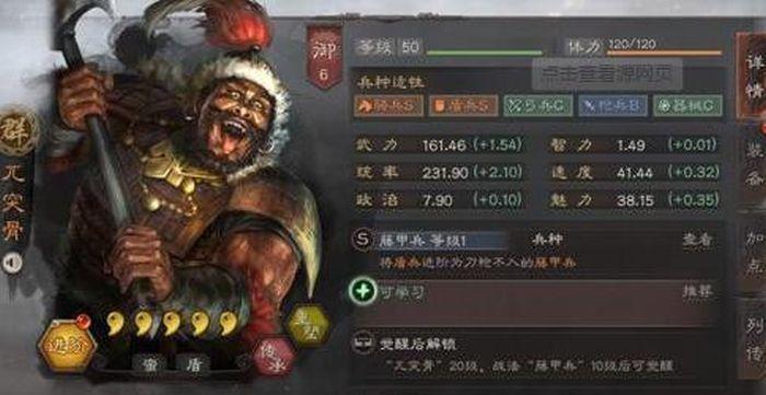 图片5.jpg