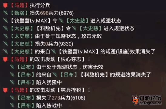 图9.png
