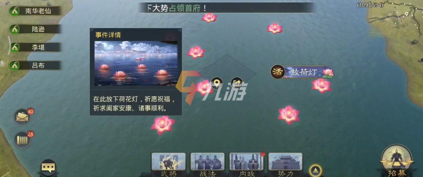 附件1631931845.jpg