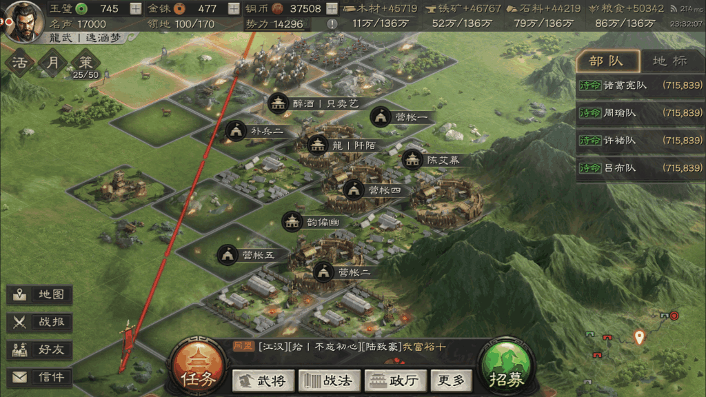 附件名称.png