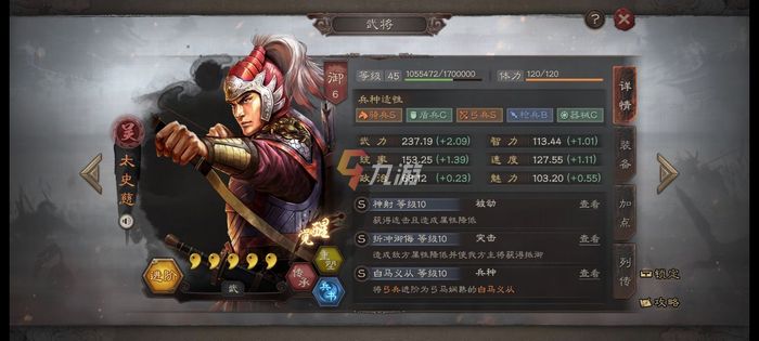 附件1627980693.jpg
