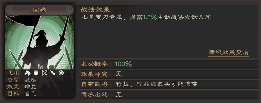 10.png