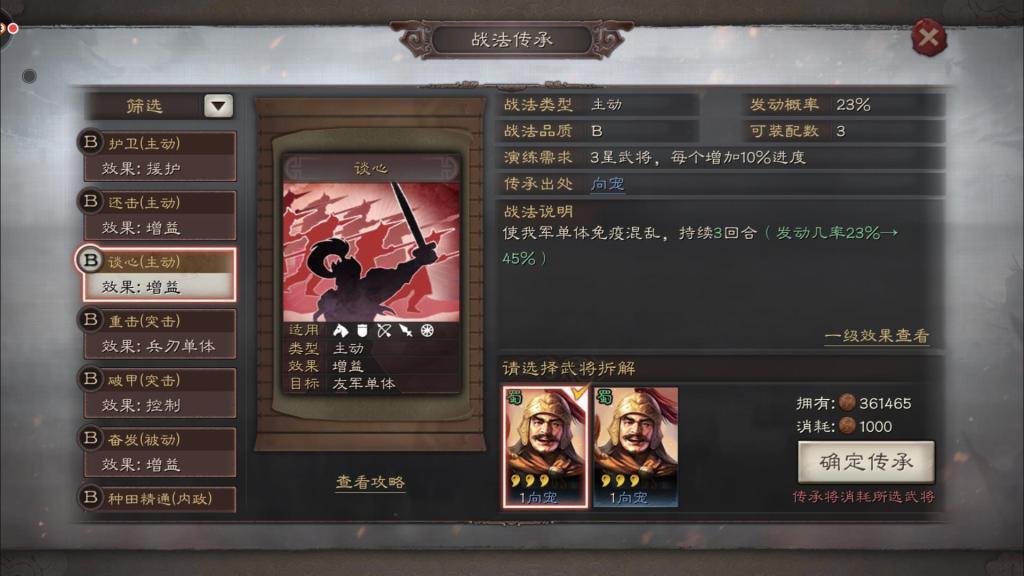 附件名称.jpg