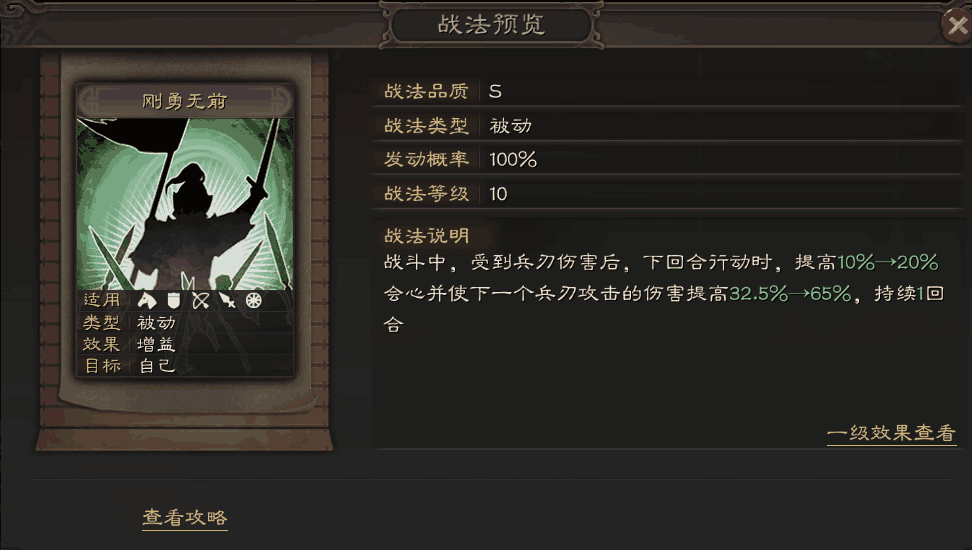 附件1590138940.png