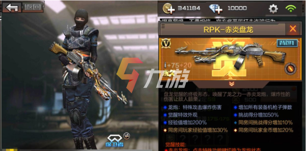 附件1647592707.png