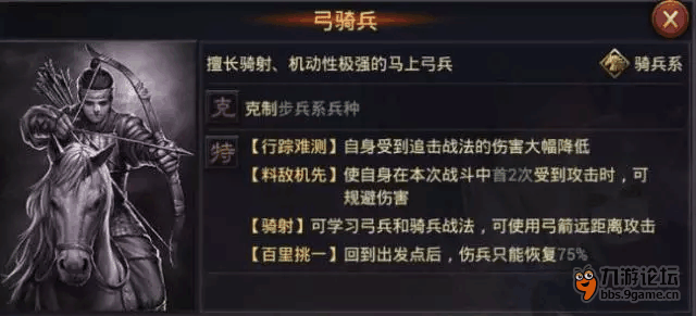 图2.png