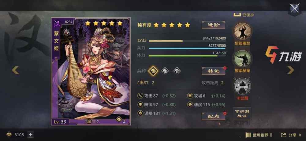 附件1598497804.jpg