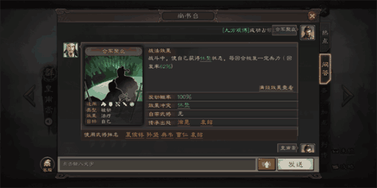 附件1589955889.png