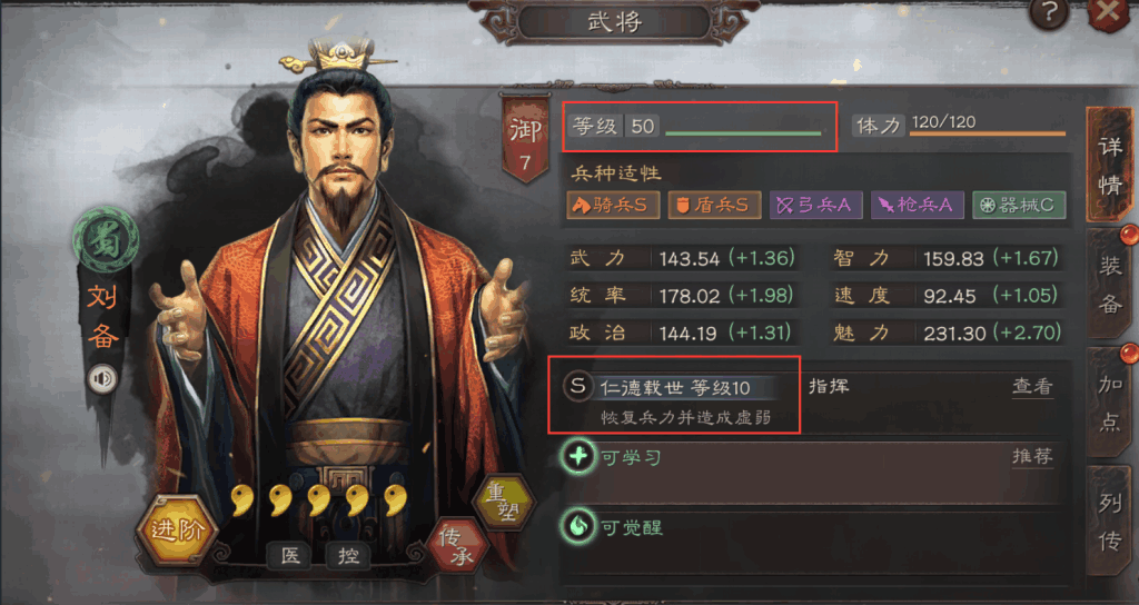 QQ截图20191009142516.png