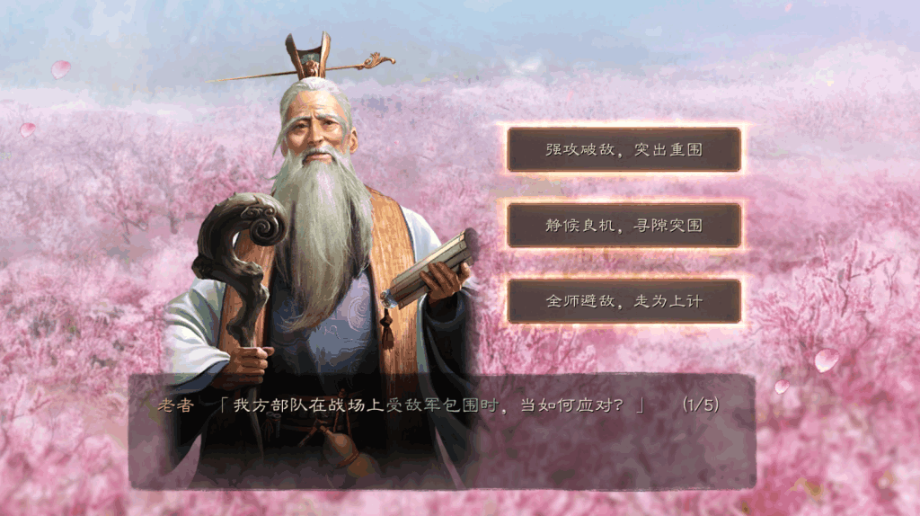 图片25.png