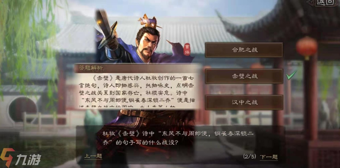 附件1623312369.jpg