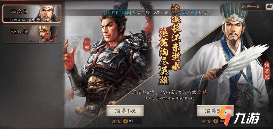 附件1597901421.png