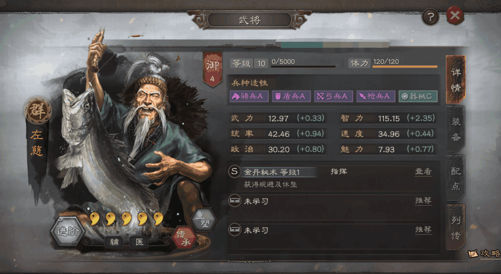 图片14.png