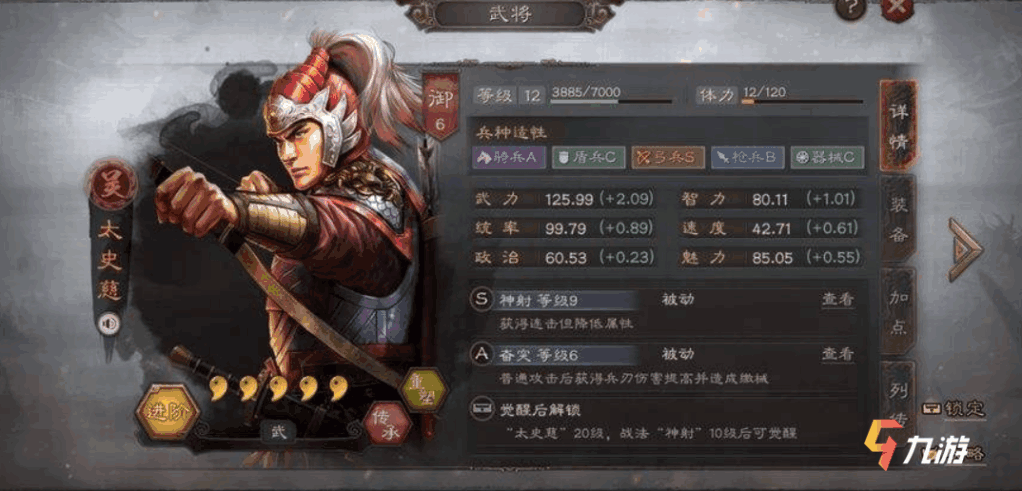附件1599730873.png