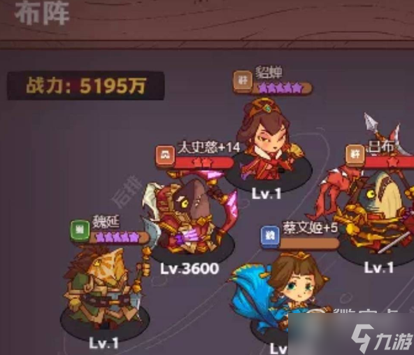 咸鱼之王7130关机甲华佗打法技巧分享
