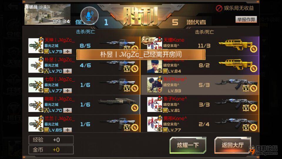 QQ图片20160516154342.jpg