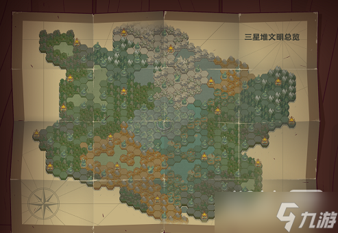 《咸鱼之王》宝箱达标活动一览