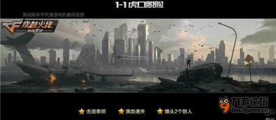 QQ截图20151126144101.jpg