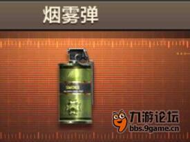 QQ截图20151126134354.jpg