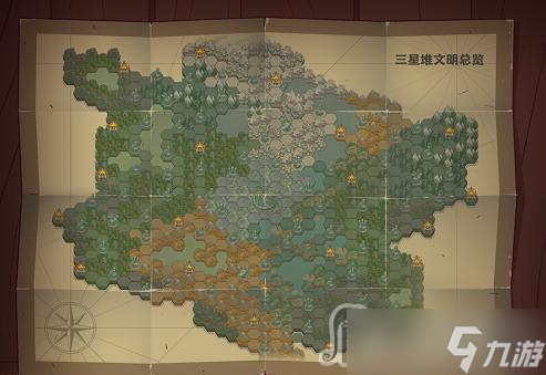 《咸鱼之王》宝箱达标活动
