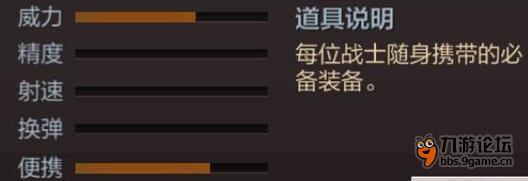 QQ截图20151126133602.jpg