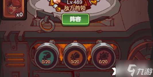 《咸鱼之王》咸王梦境怎么过？咸王梦境过关攻略