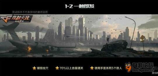 QQ截图20151126144002.jpg