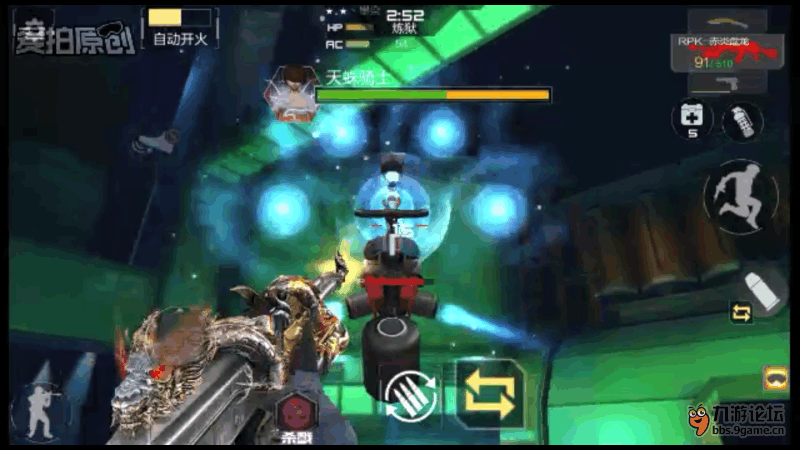 Screenshot_2016s06s03s20s36s59s89.png