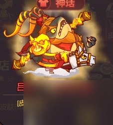 咸鱼之王吕布主c阵容搭配推荐_咸鱼之王吕布主c阵容怎么搭配