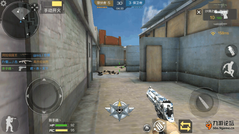 Screenshot_2016s06s04s22s41s31.jpeg