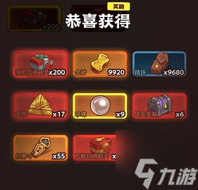 《咸鱼之王》端午节活动奖励一览