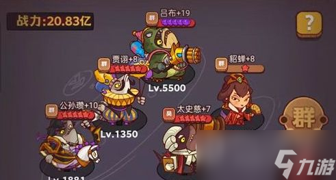 咸鱼之王包工头打法指南