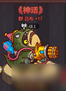 咸鱼之王梦魇水晶属性有哪些 梦魇水晶消耗资源表