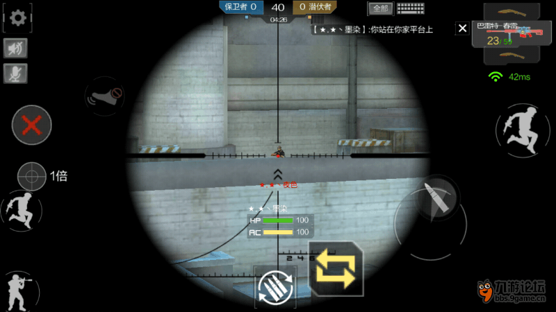 Screenshot_2016s06s23s11s40s39s45.png
