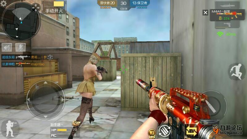 Screenshot_2016s06s13s15s06s31.jpeg