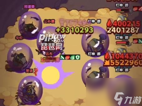 咸鱼之王打boss伤害最高阵容每日咸王伤害最高打法